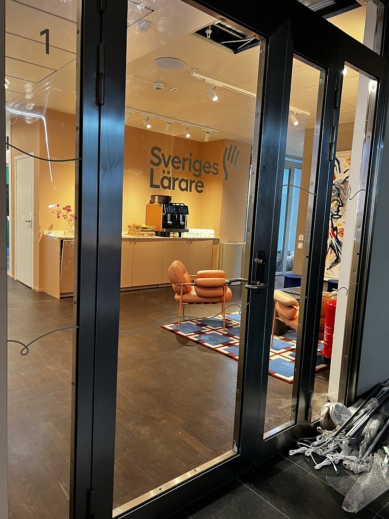 Ingång till Sveriges Lärare